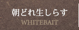 ǂꐶ炷