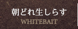 ǂꐶ炷